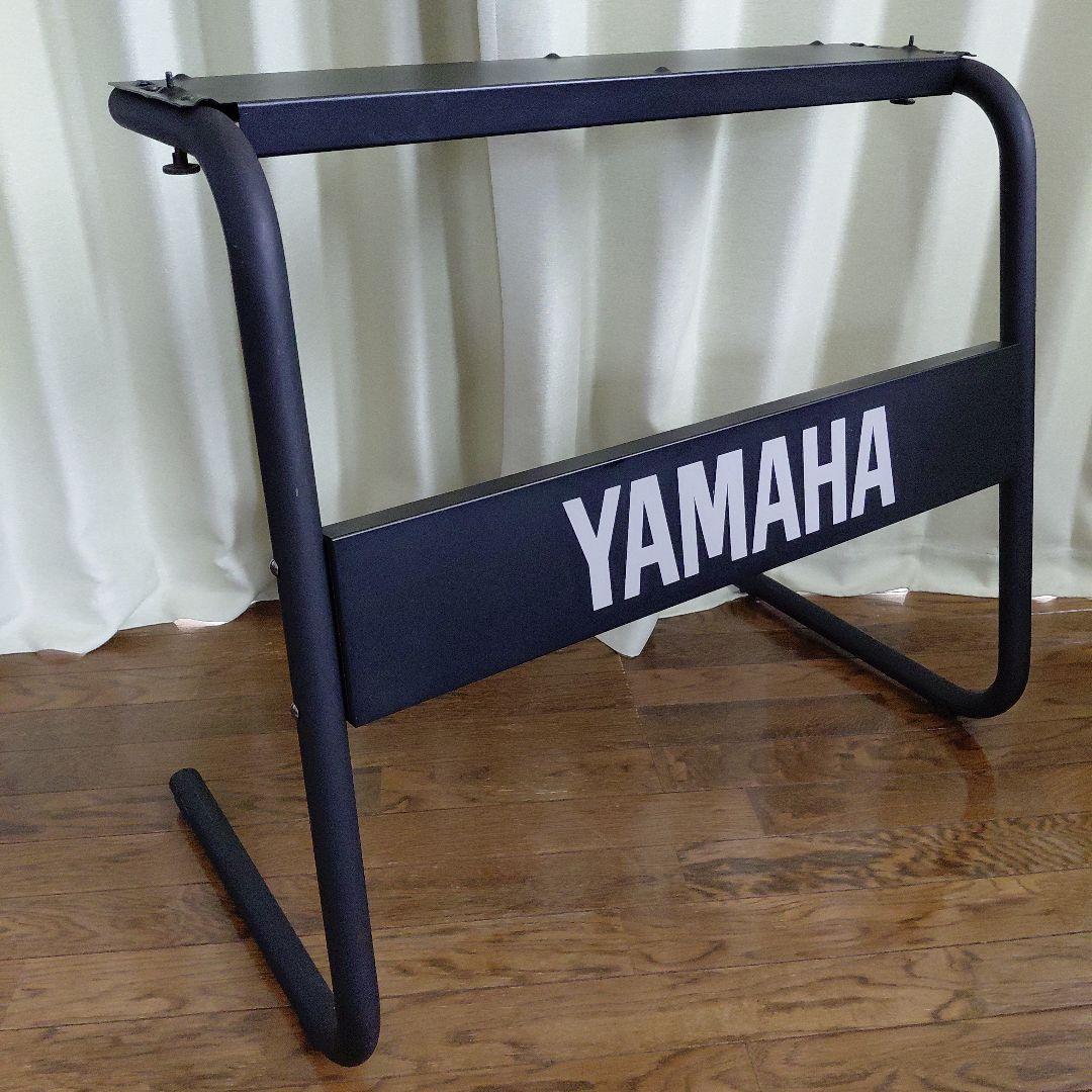 Yamaha Keyboard Stands Lg8