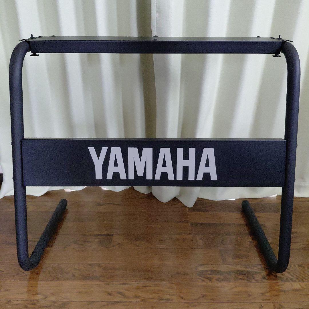 Yamaha Keyboard Stands Lg8