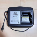 Yamaha Chargers X92-00