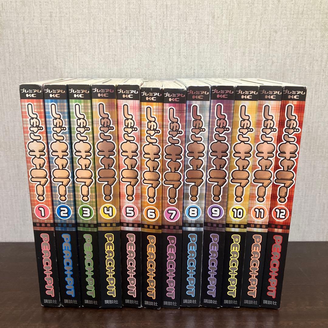 Sh Jo Manga