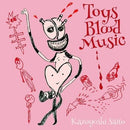 Japanese Music Toys Blood 2500 Lp 4988002759293-4180
