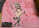 Japanese Music Toys Blood 2500 Lp 4988002759293-4180