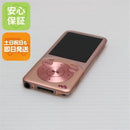 Digital Audio Player Nw-S754 Sony Walkman Ok 06000