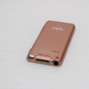 Digital Audio Player Nw-S754 Sony Walkman Ok 06000
