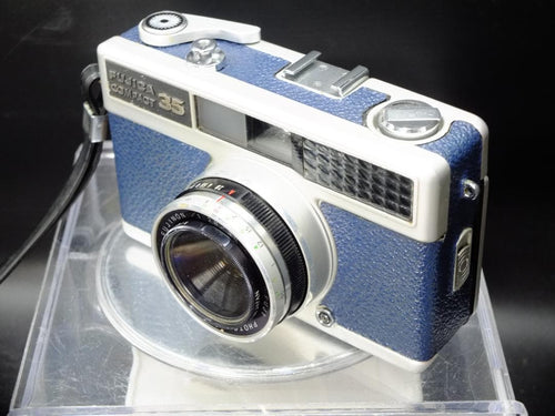 Fujika Compact Camera (Film) 35 38 F2.8
