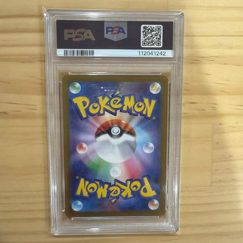 Pokemon Card Game Psa10