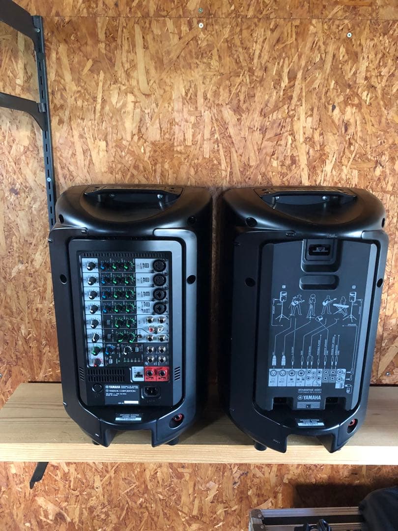Yamaha Portable Pa System Stagepas 400I