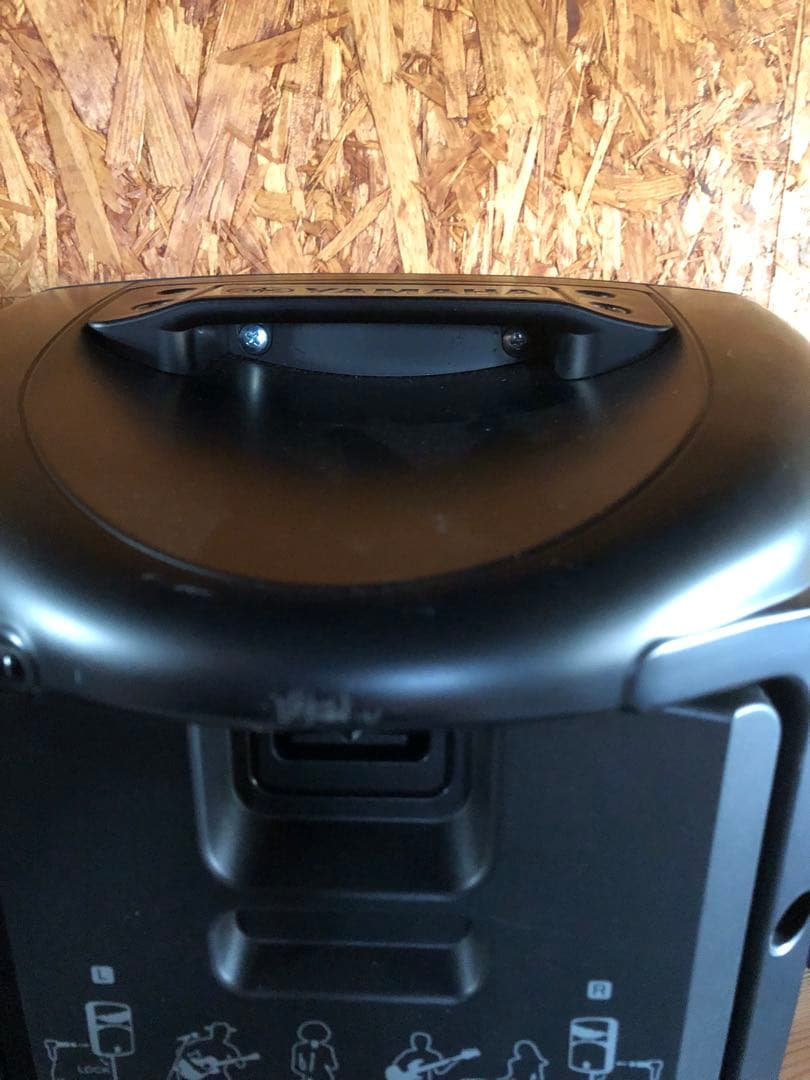 Yamaha Portable Pa System Stagepas 400I