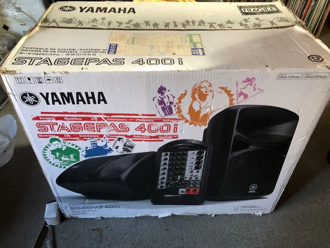 Yamaha Portable Pa System Stagepas 400I