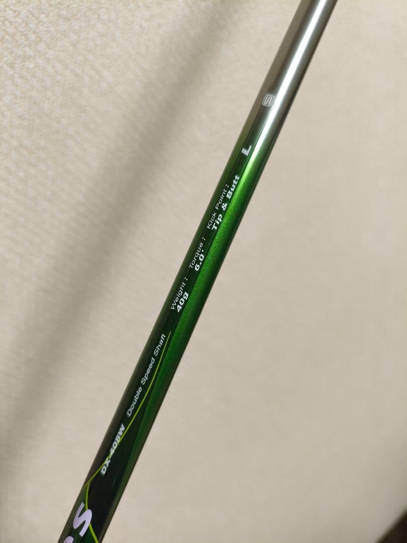 Yamaha Fairway Wood Inpresx 3W 16 L