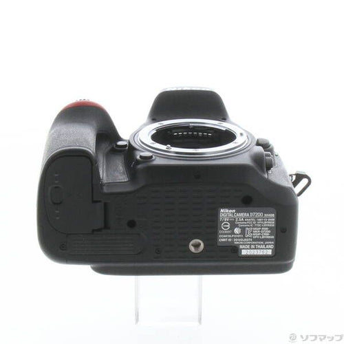 Nikon Digital Slr D7200 18-140 Vr (2416 Sdxc) 344