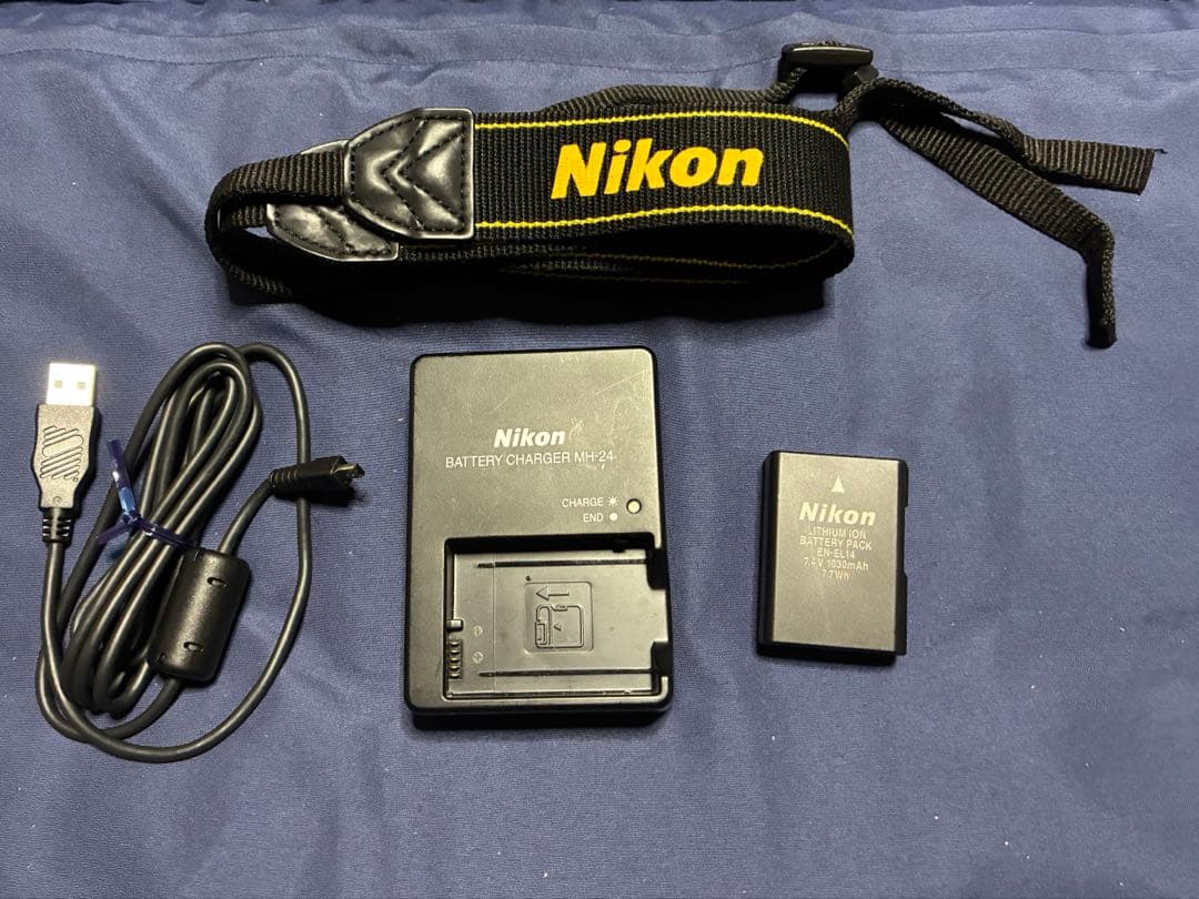 Nikon Digital Slrs D5100
