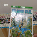 Boy'S Manga 1 42
