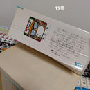 Boy'S Manga 1 42