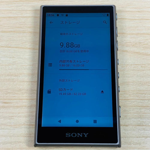 Sony Digital Audio Players 417 Walkman Nw-A105