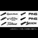 Ust Mamiya Shafts The Attas 6 S 1W