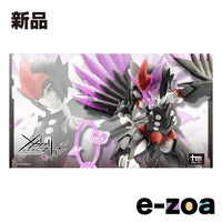 Others Cx020 (2673308)
