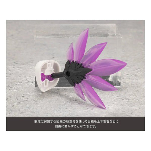 Others Cx020 (2673308)