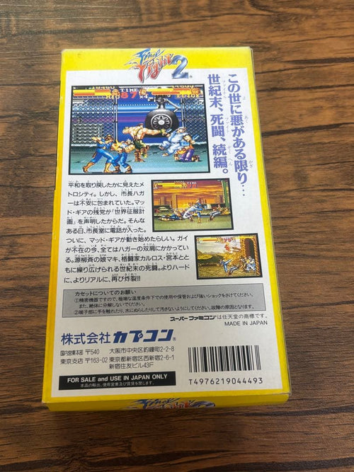 Super Famicom Games Capcom Final Fight 2