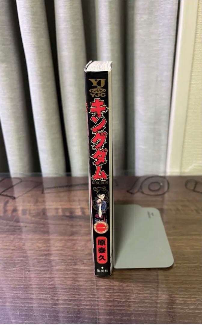 Sh Nen Manga 1 Vol.1 1St Edition Printing