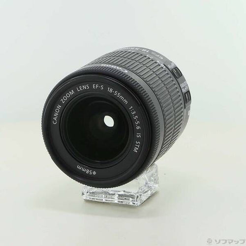 Canon Lens (Zoom) Ef-S 18-55Mm F3.5-5.6 Is Stm 276