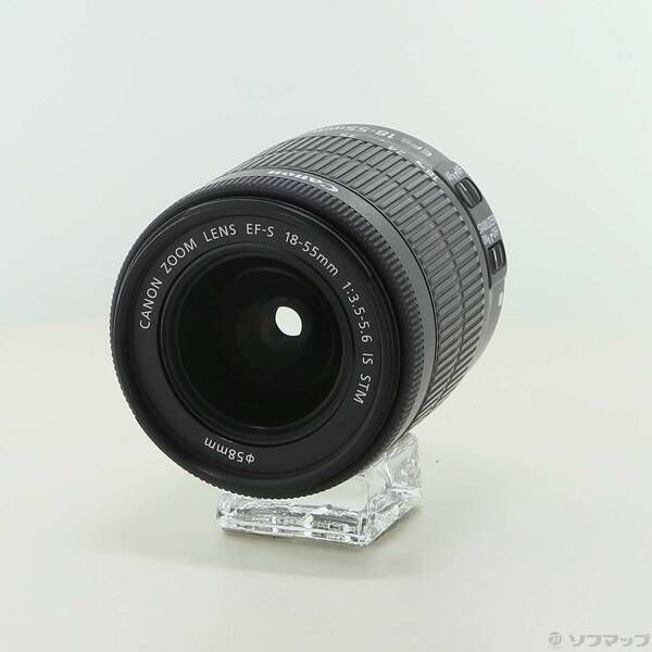 Canon Lens (Zoom) Ef-S 18-55Mm F3.5-5.6 Is Stm 276