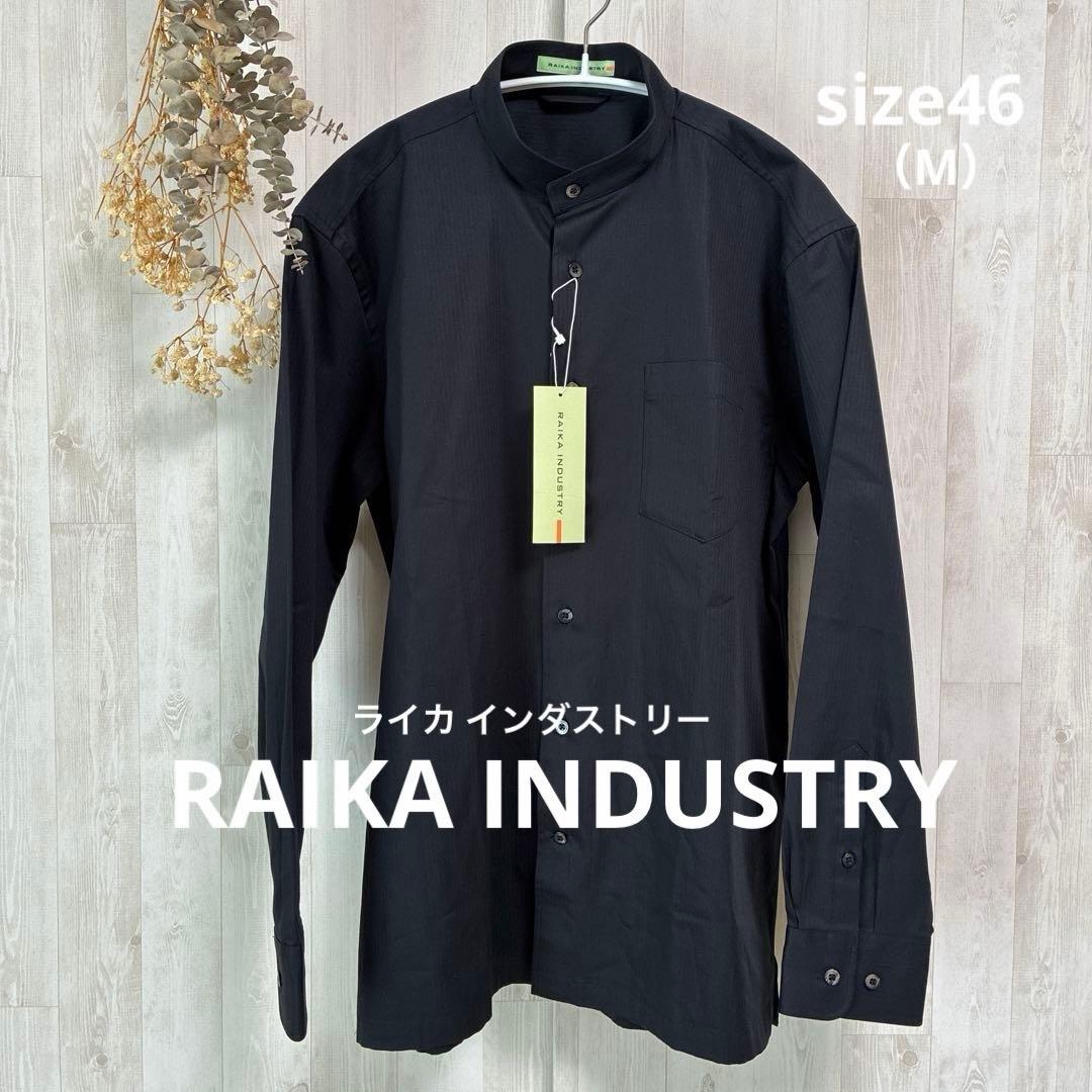 Other Raika Industry 46