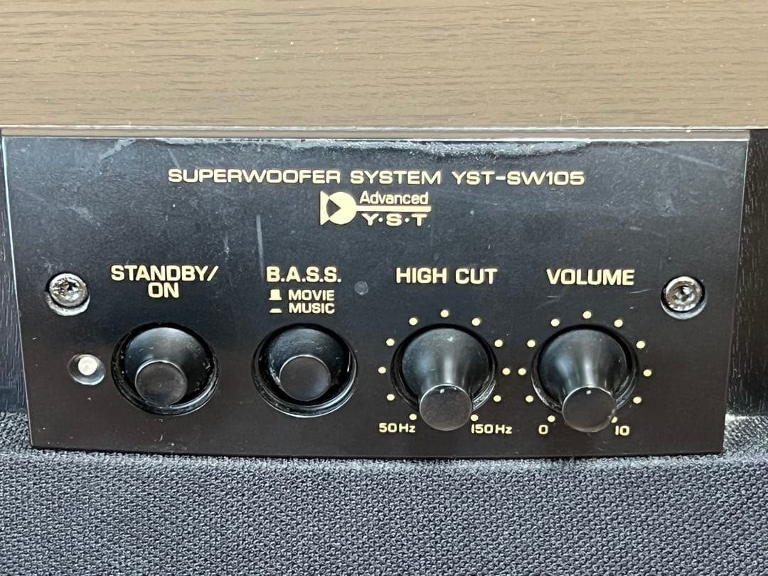 Yamaha Subwoofers Yst-Sw105