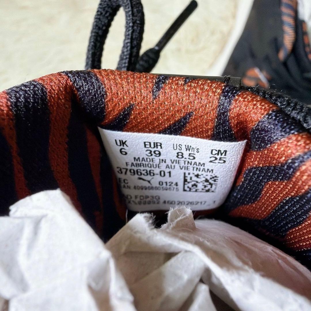 Puma Sneakers Xt3 25