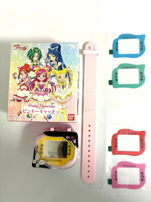 Premium Bandai Precure Pretty Memories Yes 5