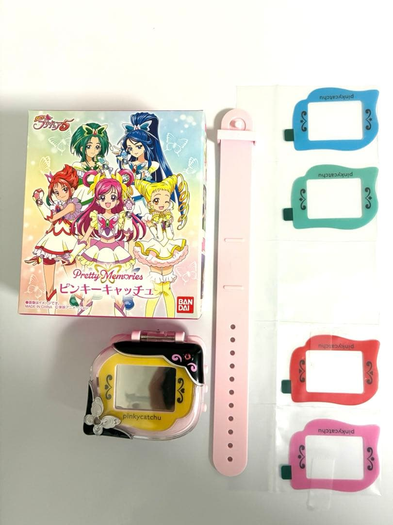 Premium Bandai Precure Pretty Memories Yes 5