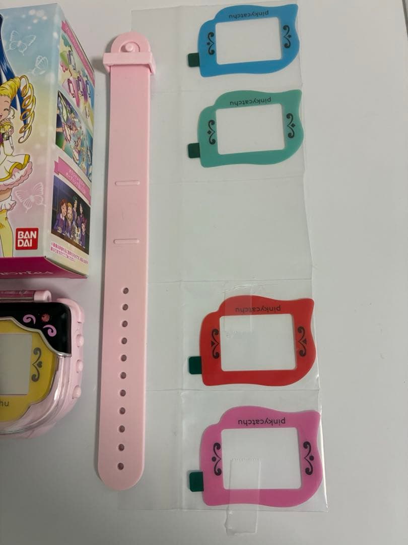 Premium Bandai Precure Pretty Memories Yes 5