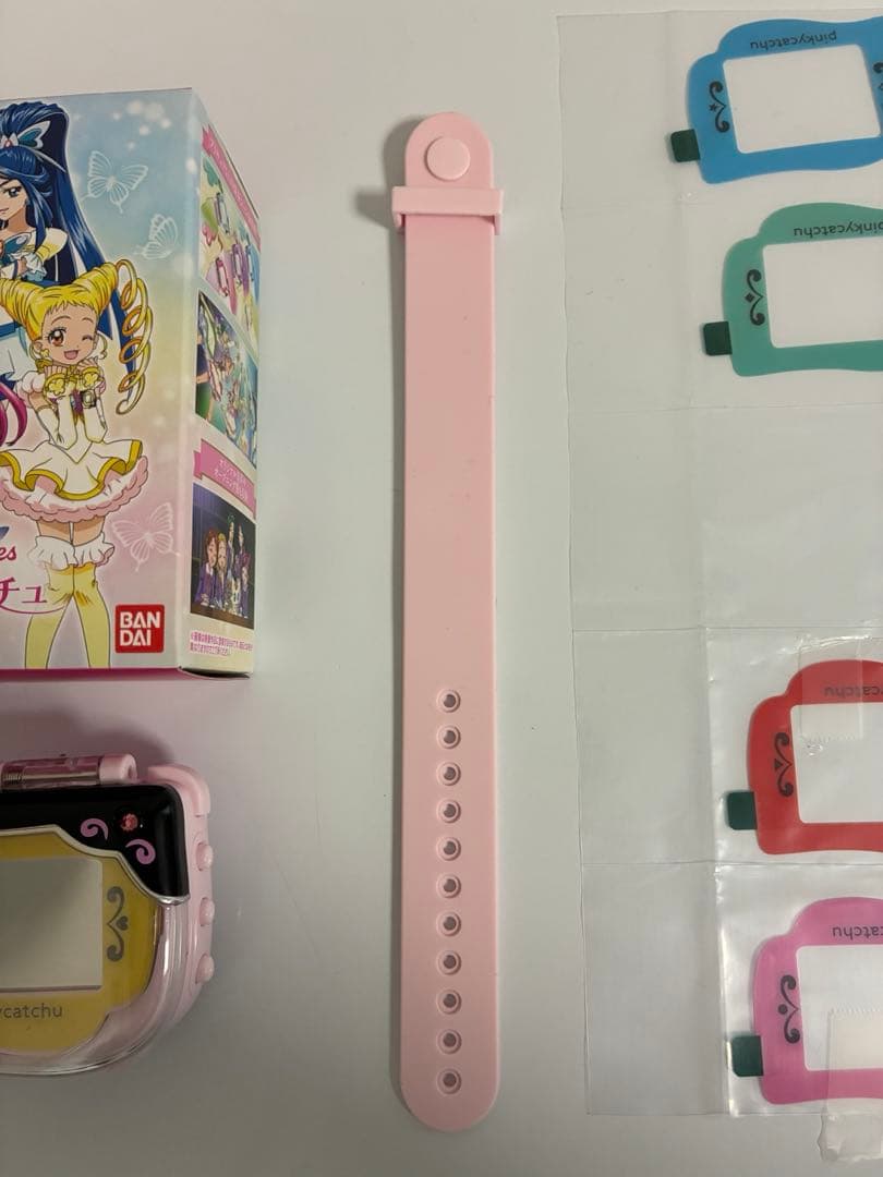 Premium Bandai Precure Pretty Memories Yes 5