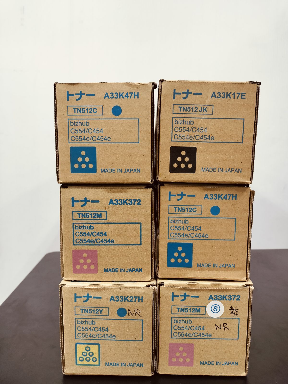 Konica Minolta Toner Cartridge Tn512 6