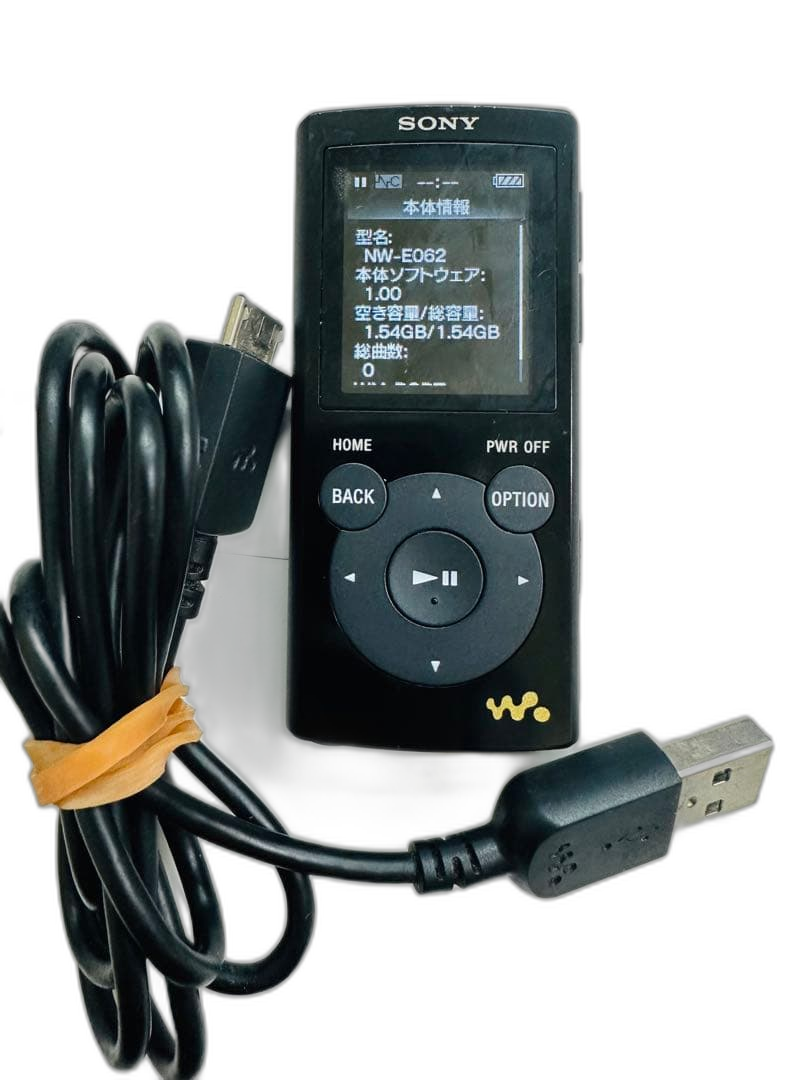 Sony Digital Audio Player Walkman E Nw-E062 2Gb