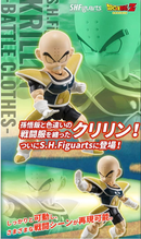 Dragon Ball S.H.Figuarts