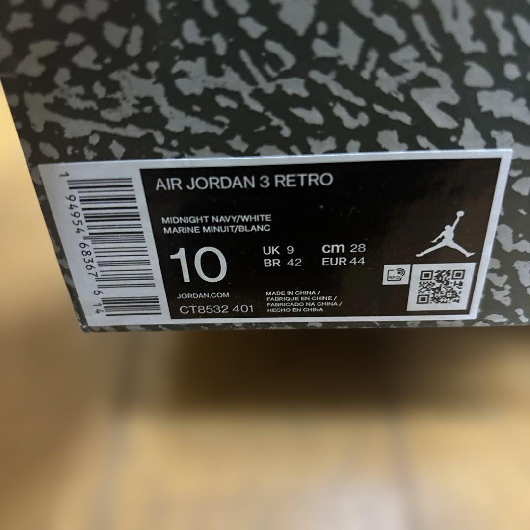 Air Jordan Sneakers 3 Retro "Midnight Navy" Navy/White