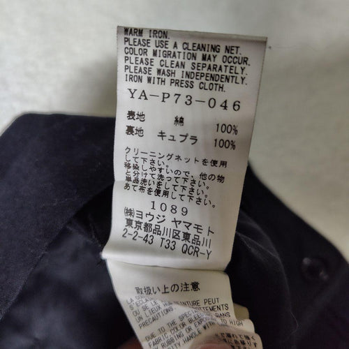 Yohji Yamamoto Wide-Leg Pants Loose-Fitting Y'S Bang