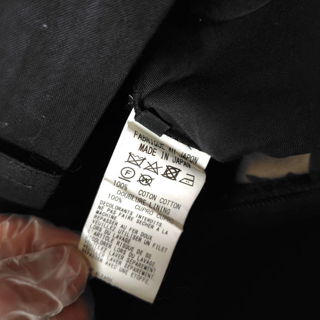 Yohji Yamamoto Wide-Leg Pants Loose-Fitting Y'S Bang