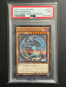 Yu-Gi-Oh! Ocg Duel Monsters (Japanese) Psa9 Hbm