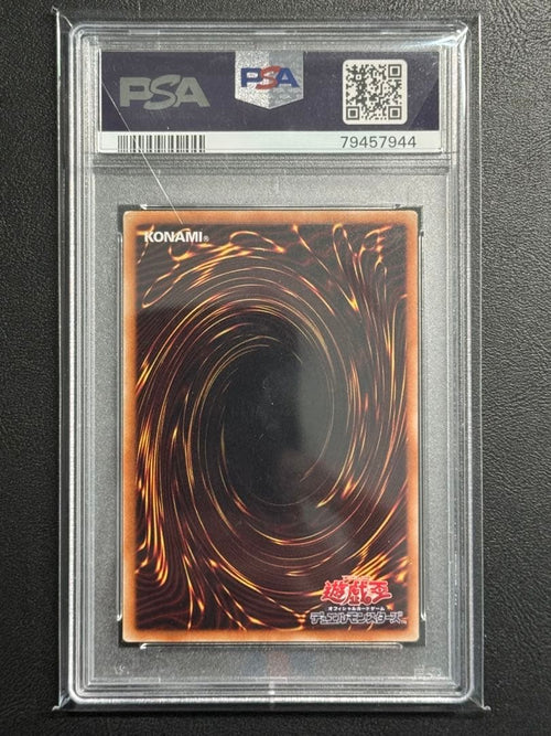 Yu-Gi-Oh! Ocg Duel Monsters (Japanese) Psa9 Hbm