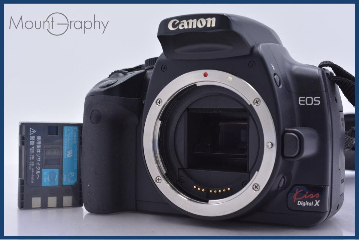 Digital Slr Canon Kiss X #Am5887