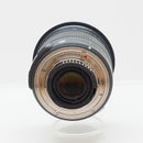Sigma Others 17-70/F2.8-4 Dc Os Hsm Aps-C