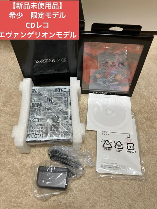 Other Cd