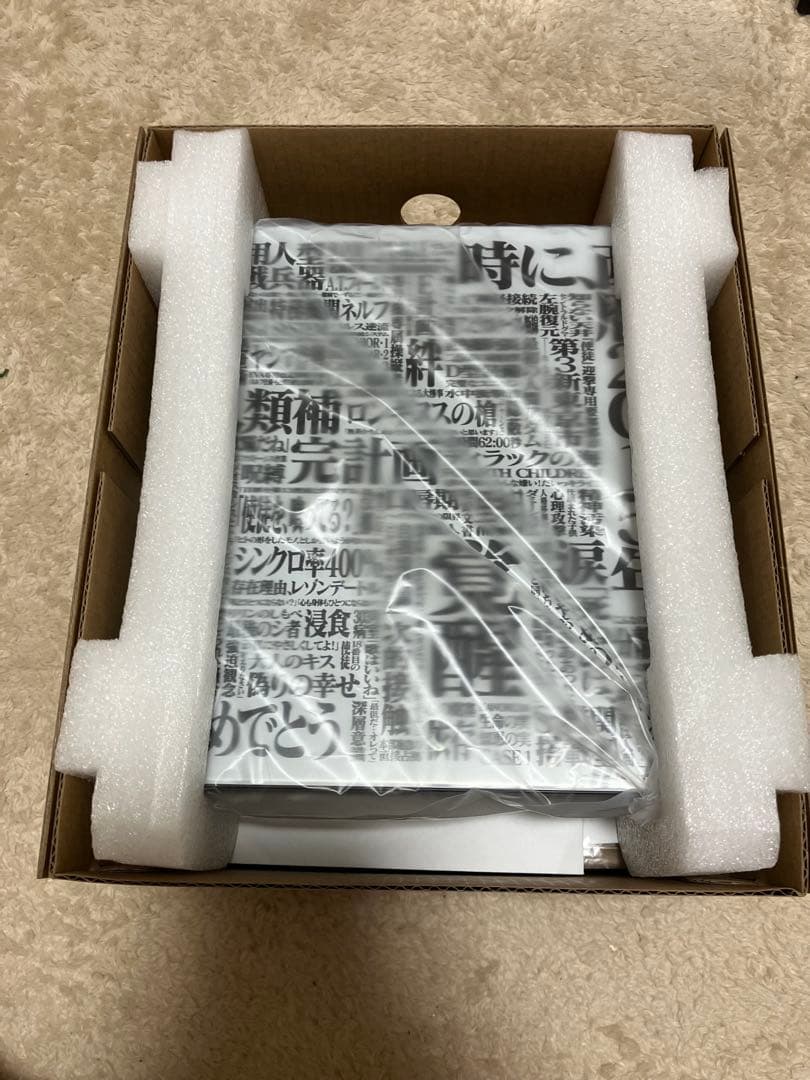 Other Cd