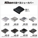 Others Nikon Z Asc06Slt 8Ed1Da5D