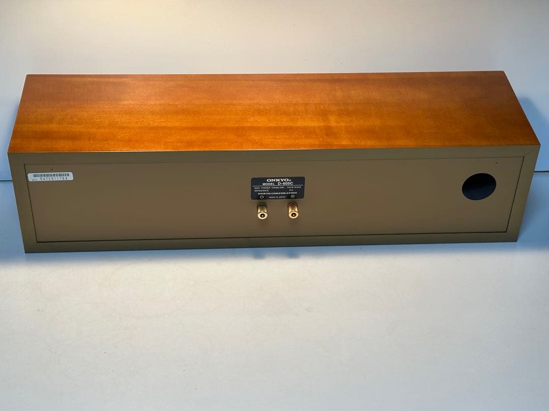Center Speakers D-605C
