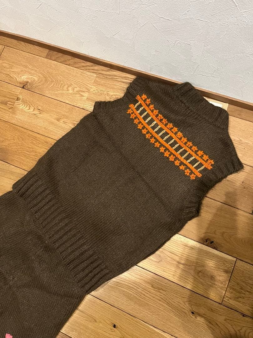 Skirt Setup