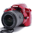 Nikon Digital Slrs Bluetooth D3400