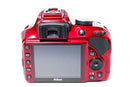 Nikon Digital Slrs Bluetooth D3400